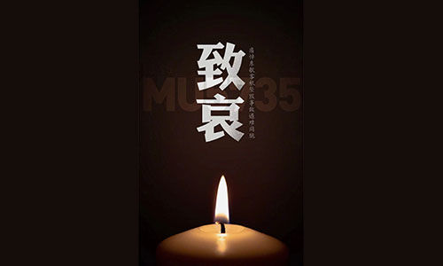 &#121;&#105;&#98;&#111;&#20159;&#21338;&#40;&#20013;&#22269;&#41;&#23448;&#26041;&#32593;&#31449;&#45;&#30331;&#24405;&#20837;&#21475;