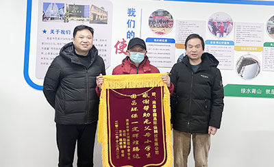 &#121;&#105;&#98;&#111;&#20159;&#21338;&#40;&#20013;&#22269;&#41;&#23448;&#26041;&#32593;&#31449;&#45;&#30331;&#24405;&#20837;&#21475;