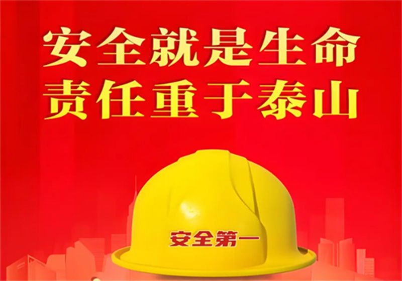 &#121;&#105;&#98;&#111;&#20159;&#21338;&#40;&#20013;&#22269;&#41;&#23448;&#26041;&#32593;&#31449;&#45;&#30331;&#24405;&#20837;&#21475;