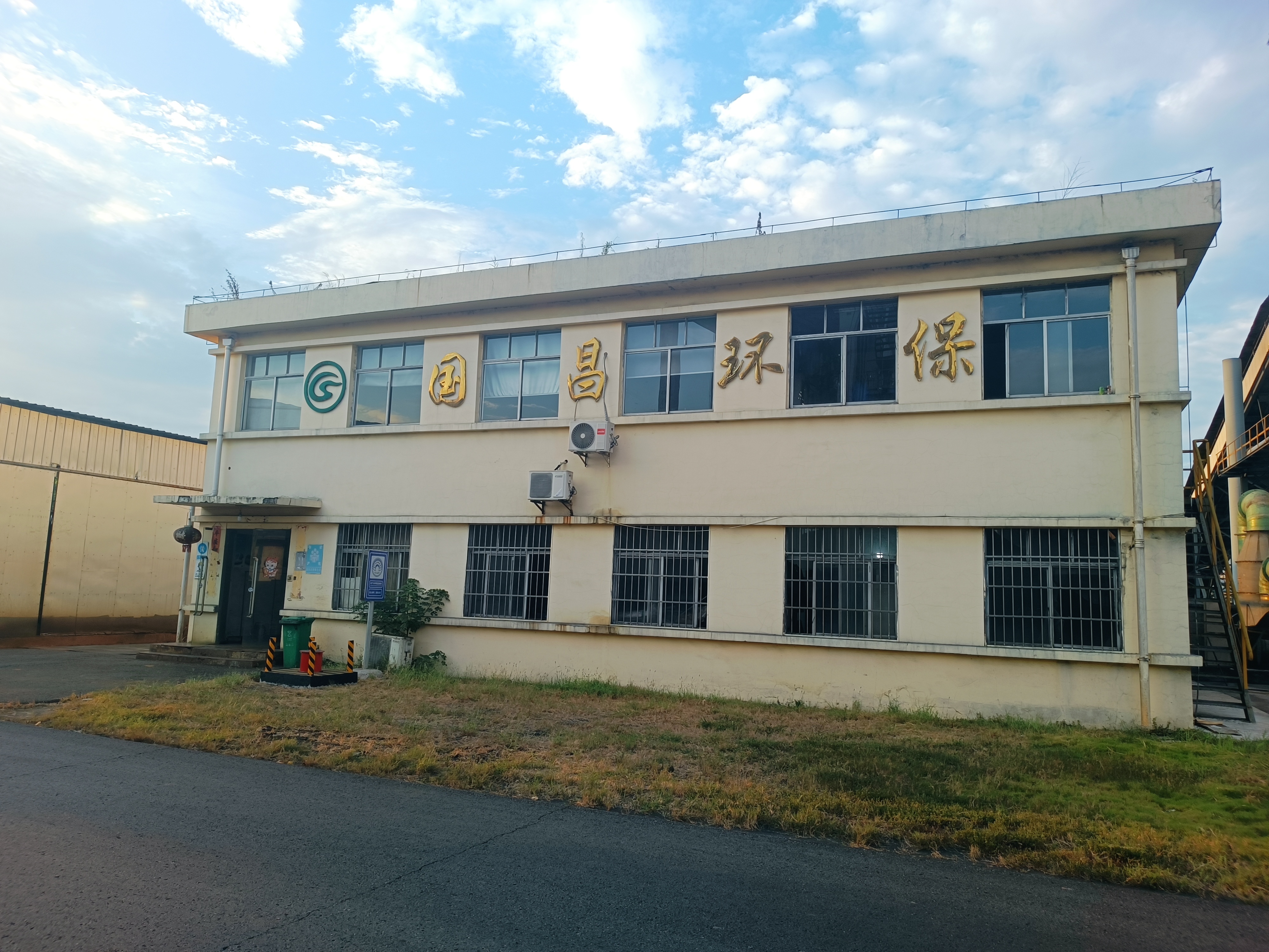 &#121;&#105;&#98;&#111;&#20159;&#21338;&#40;&#20013;&#22269;&#41;&#23448;&#26041;&#32593;&#31449;&#45;&#30331;&#24405;&#20837;&#21475;