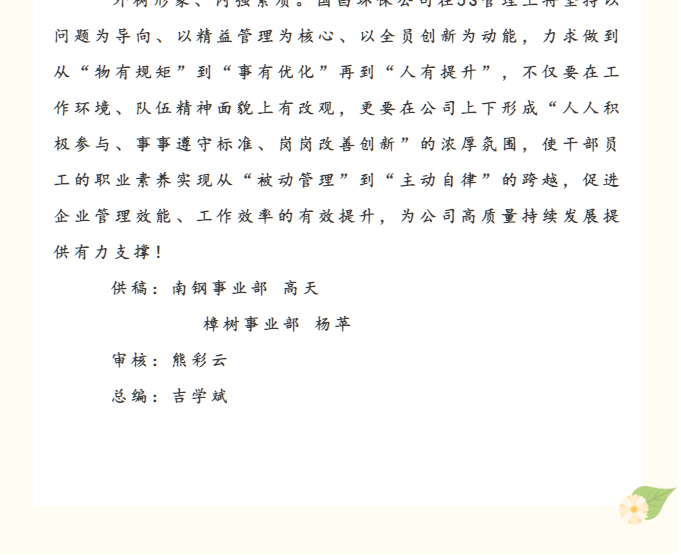 &#121;&#105;&#98;&#111;&#20159;&#21338;&#40;&#20013;&#22269;&#41;&#23448;&#26041;&#32593;&#31449;&#45;&#30331;&#24405;&#20837;&#21475;